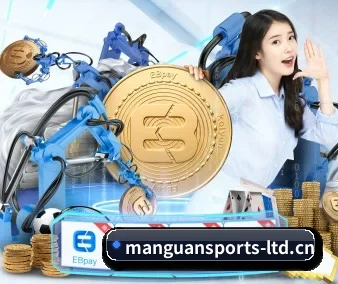 满冠体育 APP