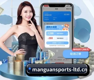 千人千面主队资讯流